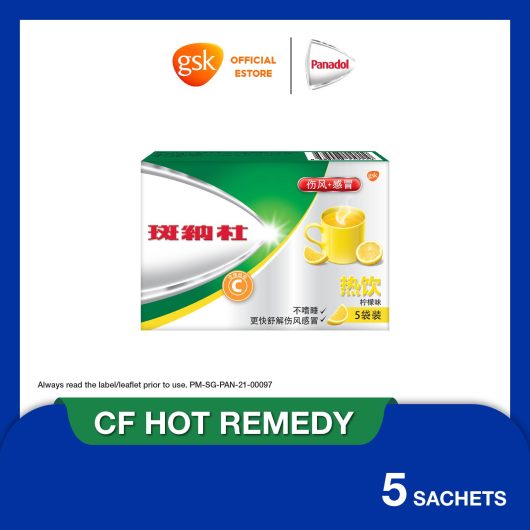 Panadol Hot Remedy, Cold and Flu, for Blocked nose, Fever and Cold, 5 sachets