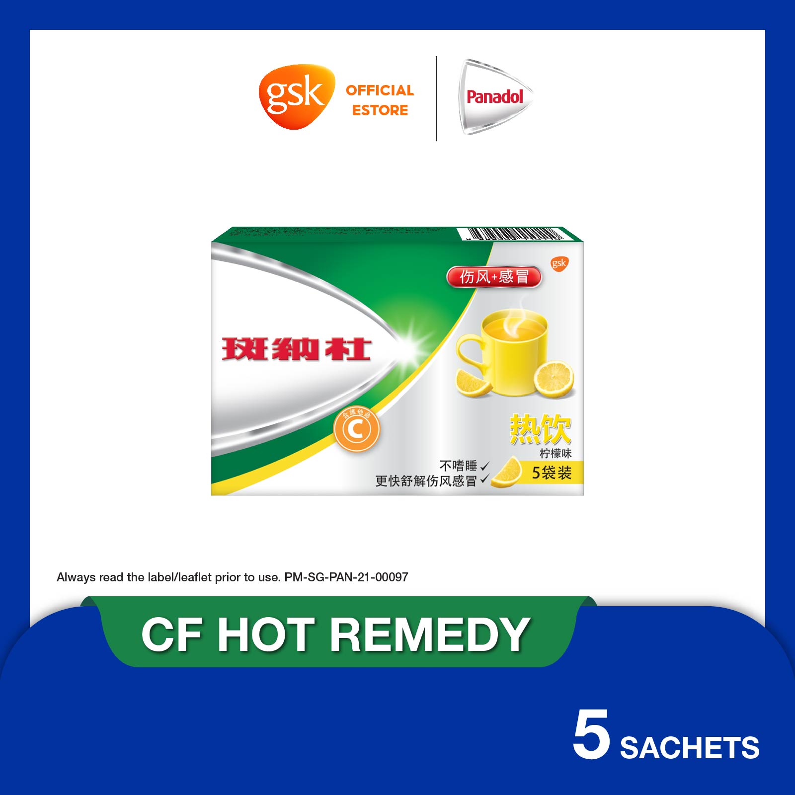 Buy Panadol Hot Remedy, Cold and Flu, for Blocked nose, Fever and Cold ...