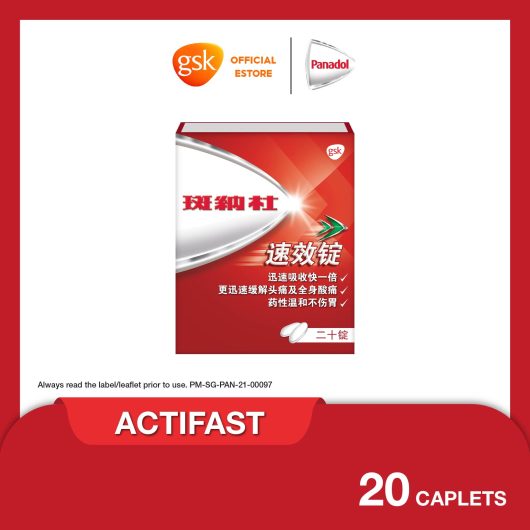 Panadol Actifast Tablet, 500mg, 2X10 caplets